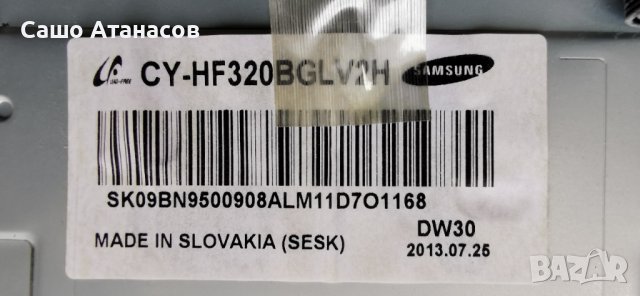 SAMSUNG UE32F6270SS с драсната матрица ,BN44-00615A ,BN41-01958A ,BN41-01938B ,WIDT30Q ,UF5000/1.2T, снимка 6 - Части и Платки - 42040114