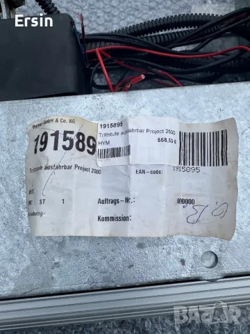 Оригинална Степенка Project 2000 за Кемпер Hymer (чисто нова) цена 950.00 лева, снимка 4 - Къмпинг мебели - 47750344