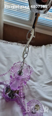 Продавам полилей, 3x40w, розово - лилав 