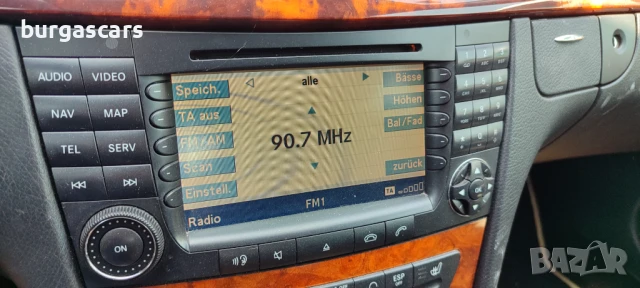 Mercedes E500 W211 5.5-388к.с. 4Matic 2008г на части , снимка 15 - Автомобили и джипове - 50821624