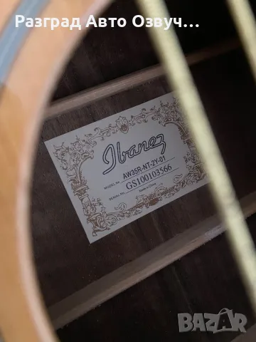 Ibanez - ВИСОК КЛАС, Качествена акустична китара на марката Ибанез, снимка 5 - Китари - 50328720