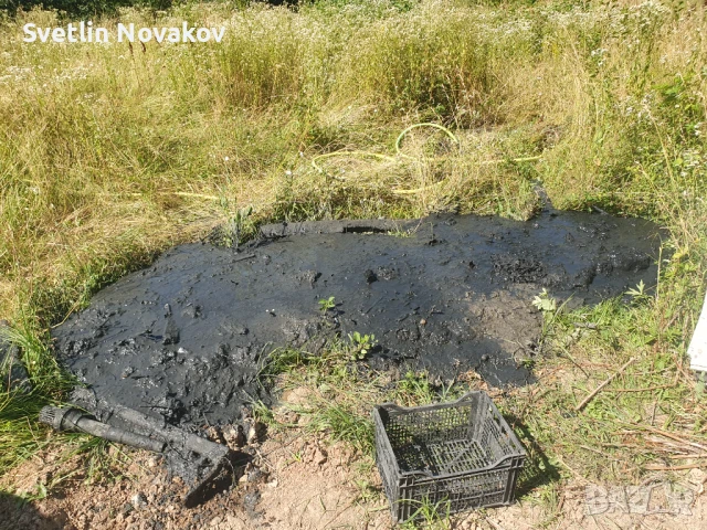 Чистене на кладенци-герани, снимка 2 - Други стоки за дома - 50910754