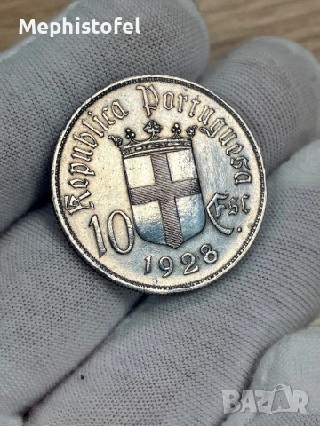 10 ескудо 1928 г, Португалия - сребърна монета, рядка, снимка 6 - Нумизматика и бонистика - 53020463