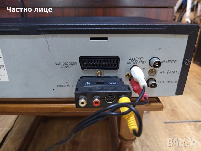 Видео"ORION"VH-2898 (6-Head Hi-Fi Stereo), снимка 6 - Плейъри, домашно кино, прожектори - 54122167