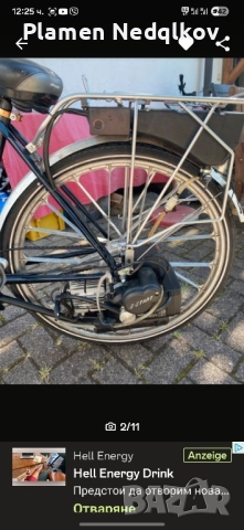 Педалетка., снимка 5 - Мотоциклети и мототехника - 52234718