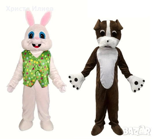 Парти плюшен костюм за рожден ден Заек Мечка Панда Куче Кенгуру