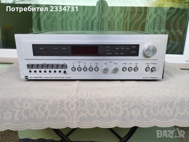DUAL CТ 1540 RC