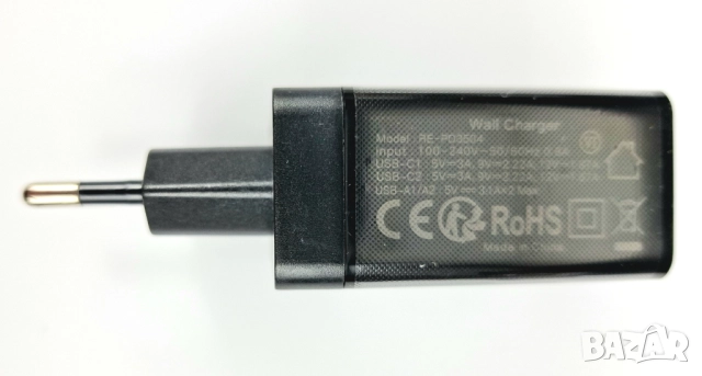 Ново Бързо зарядно устройство (Wall Charger) USB-C и USB-A, снимка 3 - Оригинални зарядни - 52928635