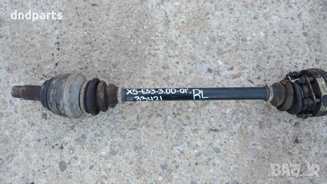 Полуоска BMW X5 E53 3.0D 2001г.(задна лява)	