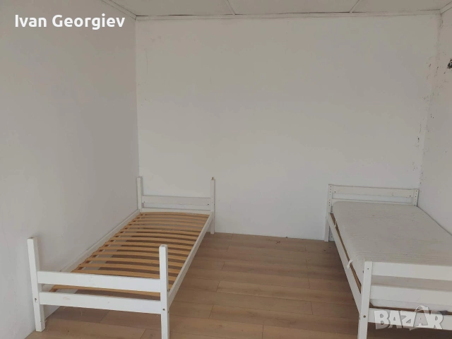 продавам.къща 