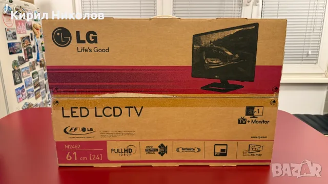 Телевизор/монитор LG M2452D-PZ 24", снимка 4 - Телевизори - 55987855