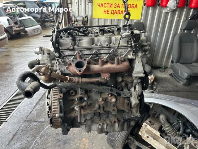Двигател 1.6 crdi d4fb