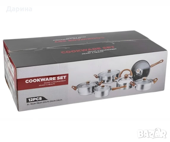 Кухненски комплект за готвене с охлаждащи дръжки, 12 части , снимка 1