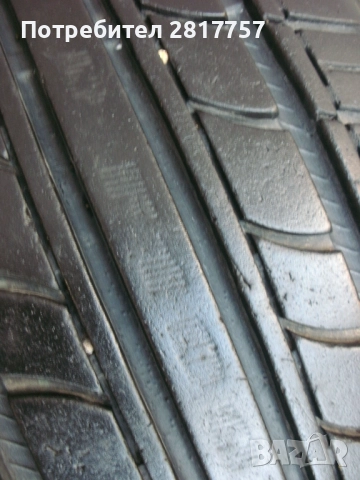 185 55 15 цола 2 бр летни гуми Imperial EcoDriver 3 !, снимка 12 - Гуми и джанти - 52282670