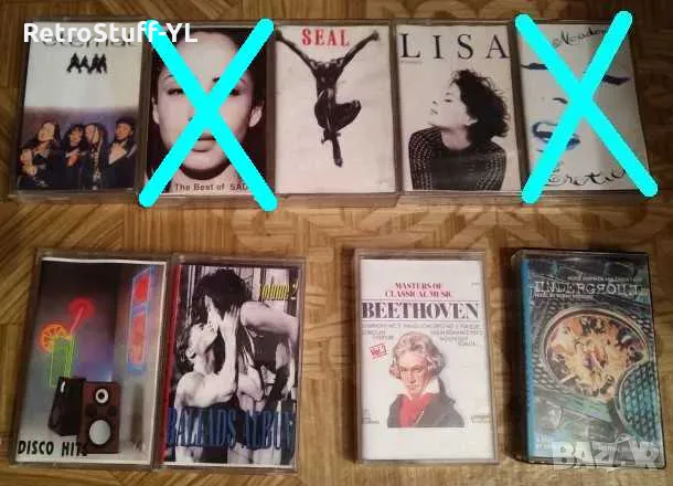 Неофициални аудио касети албуми и компилации, снимка 2 - Аудио касети - 49220860