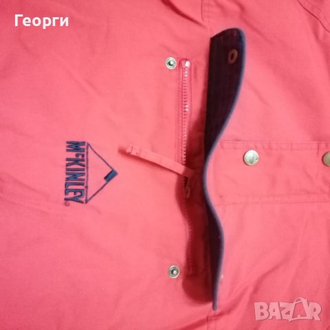 Мъжко яке McKINLEY, снимка 2 - Якета - 38527793