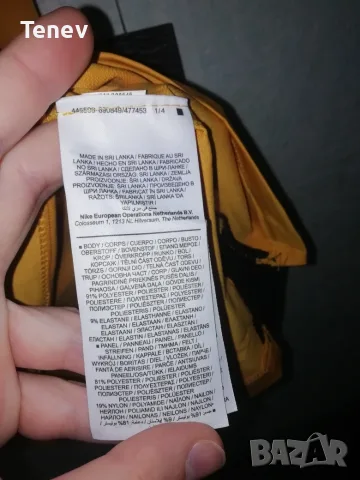 Nike Pro AeroAdapt нова оригинална жълта мъжка тренировъчна тениска фланелка размер М , снимка 11 - Тениски - 56215963
