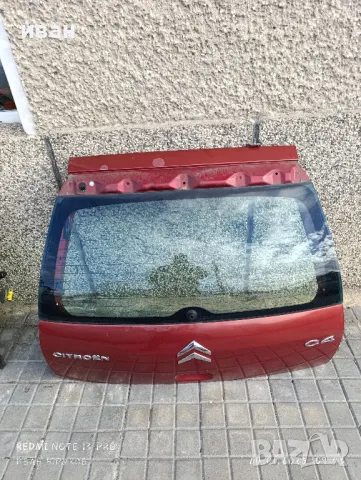 врата за ситроен С4 
