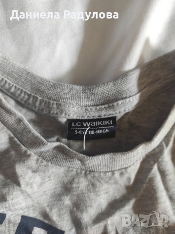 Детска блузка и панталонче, снимка 2 - Детски комплекти - 42730858