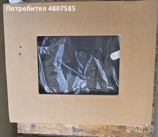 Xiaomi E5 EU Black, снимка 11 - Прахосмукачки - 55826280