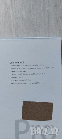 Нов калъф-клавиатура Seagtigau (DE QWERTZ, 13") за Microsoft Surface Pro - кобалтово синьо, снимка 3 - Таблети - 52940704