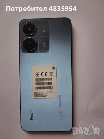 Телефон Redmi 13 C, снимка 2 - Xiaomi - 56529123