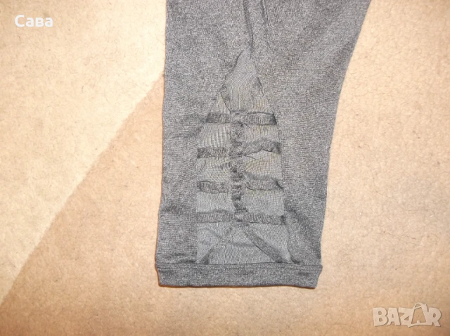 Клинове AVIA  дамски,2ХЛ, снимка 8 - Клинове - 50689903