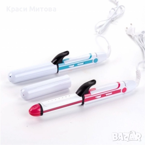 Описание:  Знаем колко е трудно всяка дама да се грижи за външния си вид, домакинството, децата и пр, снимка 2 - Други - 52352698