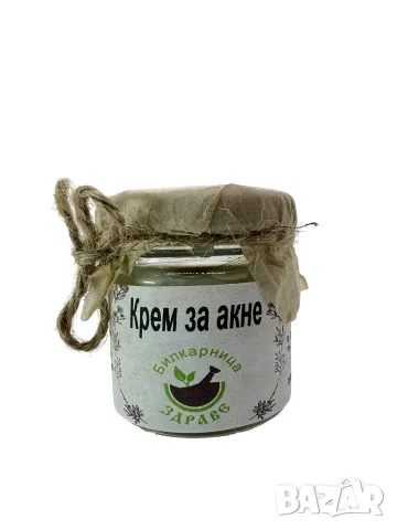 Комплект Против Акне — най-добрите продукти против акне за чиста и здрава кожа, снимка 3 - Козметика за лице - 56149345