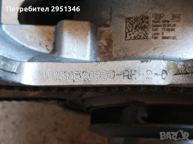 водна помпа audi S5 F5 06M013D , снимка 2 - Части - 51514663