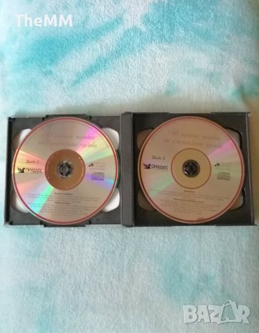 150 любими мелодии от класическата музика, снимка 2 - CD дискове - 42676516