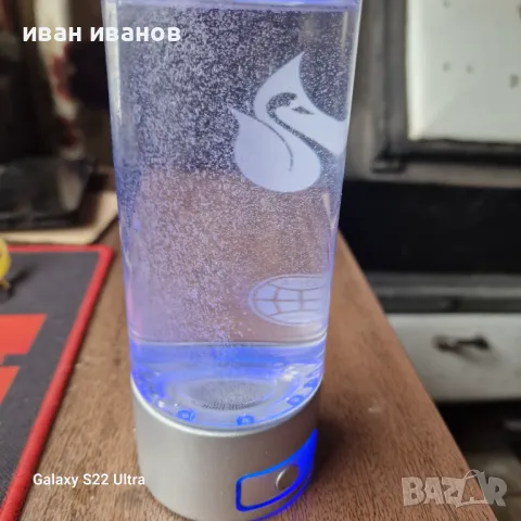 Бутилка Водородна Вода , снимка 10 - Други - 49710356