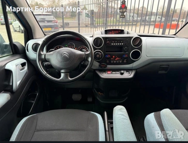 Ситроен Берлинго 1,6 HDI, 93 k.c., снимка 12 - Автомобили и джипове - 54093566