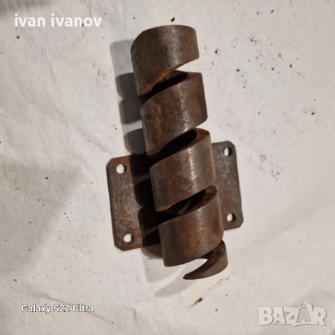 За плетене на Мрежа