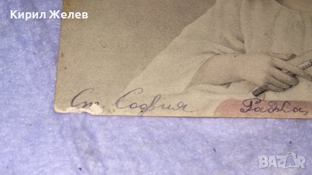 1905г. СТАРИННА РЯДКА ПОЩЕНСКА КАРТИЧКА КНЯЖЕСТВО БЪЛГАРИЯ с МАРКА и ПЕЧАТИ 14430, снимка 3 - Филателия - 38629143
