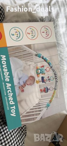 Нова Регулируема Играчка Забавления Бебета Количка Легло, снимка 8 - Други - 42536652