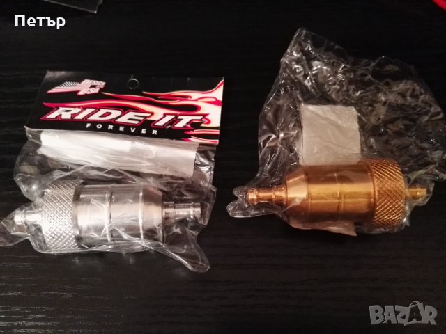 Филтър за бензин, универсален, компактен, бензинов филтър, горивен филтър, АТВ, лодки,косачки,мотори, снимка 2 - Части - 29580705