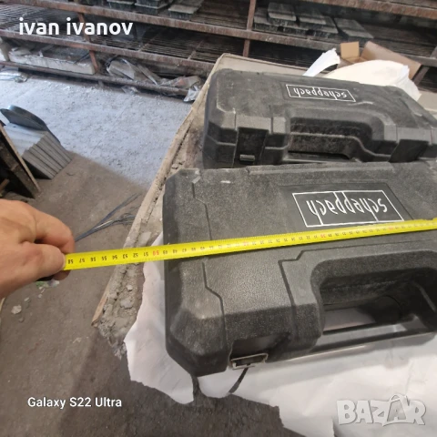 Куфари за Големи Инстроменти , снимка 2 - Други инструменти - 50889943