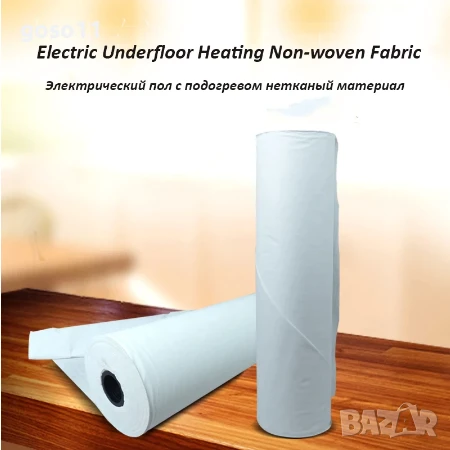 графитено инфрачервено подово отопление, снимка 12 - Отоплителни печки - 36739902