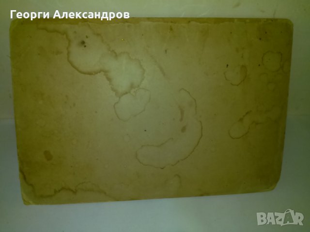 4 ЦАРСКА СНИМКА ФОТО Ст. МАНЧЕВА - БУРГАС ТВЪРД КАРТОН СТАРА, снимка 6 - Колекции - 29922368