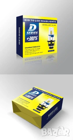 LED Крушки    D4S - D series +380 %, снимка 2 - Аксесоари и консумативи - 50466160