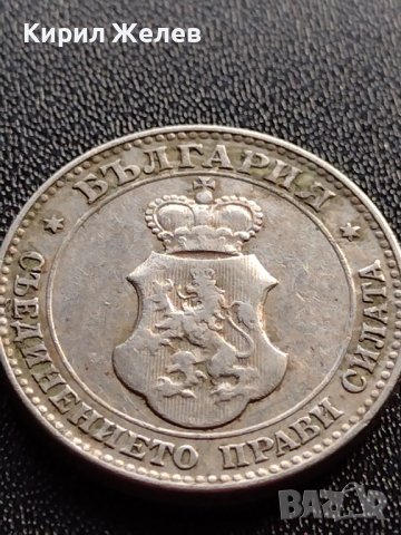 МОНЕТА 20 стотинки 1913г. Цар Фердинанд първи Български за КОЛЕКЦИЯ 36055, снимка 10 - Нумизматика и бонистика - 39370148