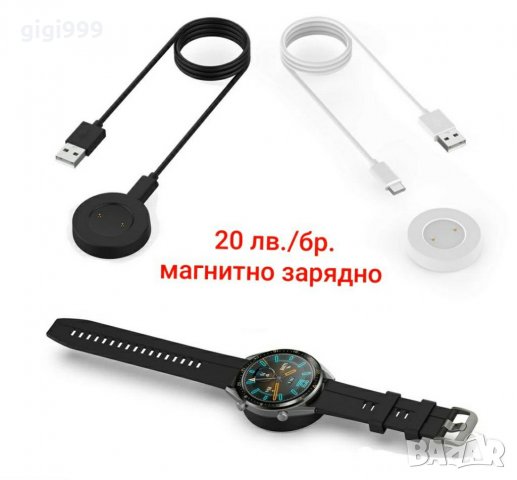 Силиконови каишки 22мм/20мм/18мм, снимка 8 - Смарт гривни - 31007821