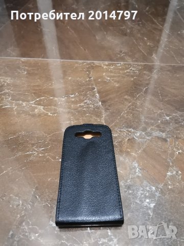 Кожен калъф за телефон, снимка 3 - Калъфи, кейсове - 31803614