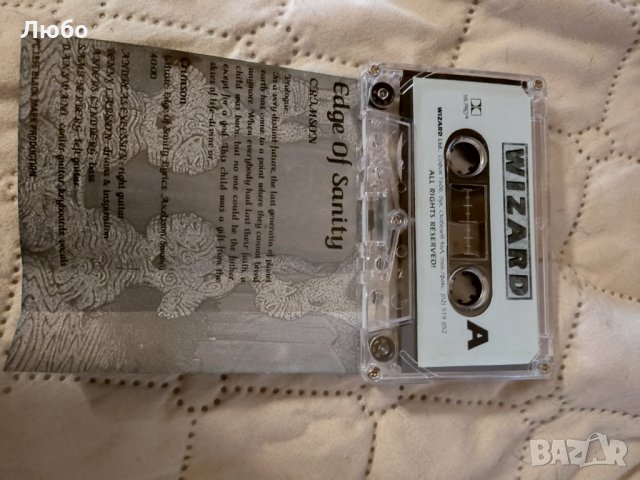 Edge of Sanity - Crimson 1996, снимка 3 - Аудио касети - 35030364