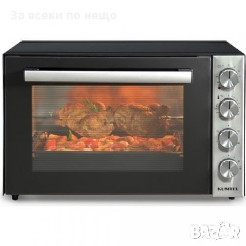 Фурна 70ЛТ KUMTEL