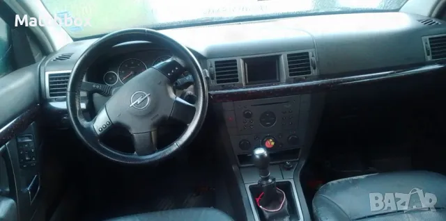 На части Опел Сигнум/Вектра 2.2dti 2004г Irmscher пакет, снимка 12 - Автомобили и джипове - 47528970