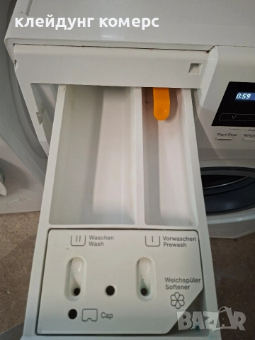 Пералня MIELE W1 TwinDos 8кг А+++, снимка 8 - Перални - 54134889