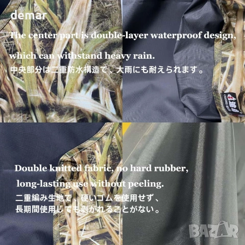 ZZQ&CCF Водоустойчив калъф за телеобектив - Защита от слънце/UV лъчи, M - Зелени листа, снимка 4 - Чанти, стативи, аксесоари - 53053766