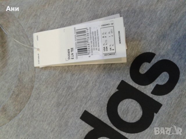 Чисто нова тениска Adidas размер XL., снимка 3 - Тениски - 33886081